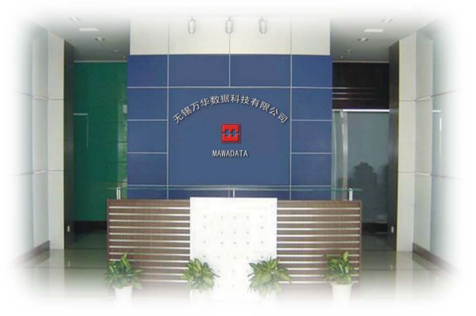 �����ݿƼ����޹�˾