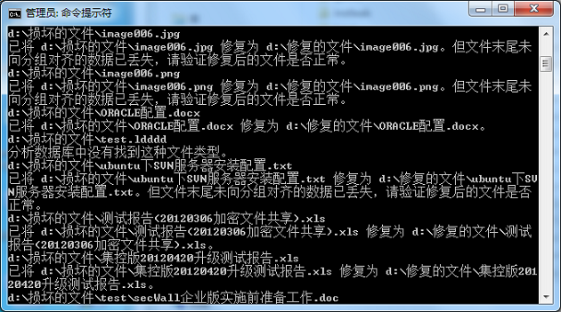 ���������߼�����