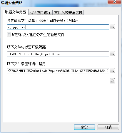 ���������߼�����