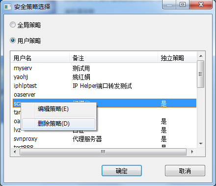 ���������߼�����