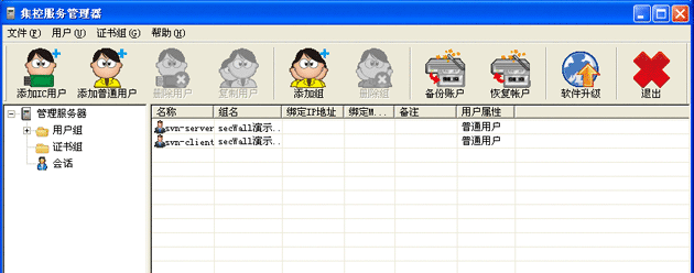 �����û��˻�