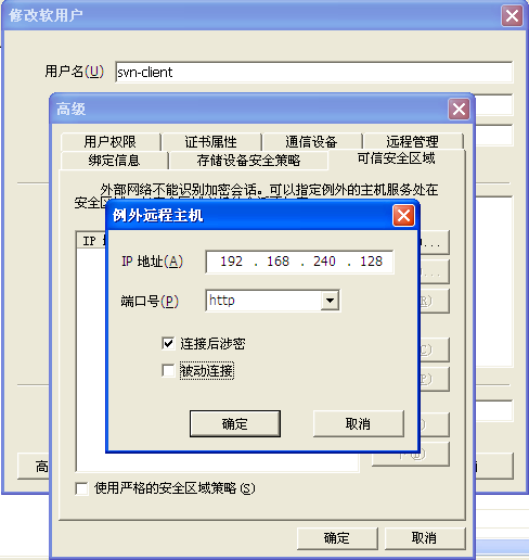 ���������߼�����