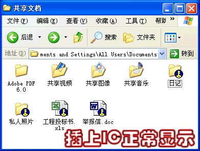 �Զ����ؼ����ļ�